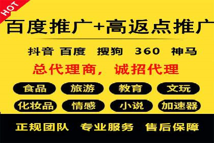 微博信息流内容质量提升方法